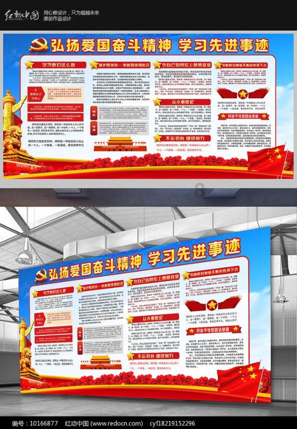 天水市博物馆关于倡议捐赠和征集文物藏品的公告