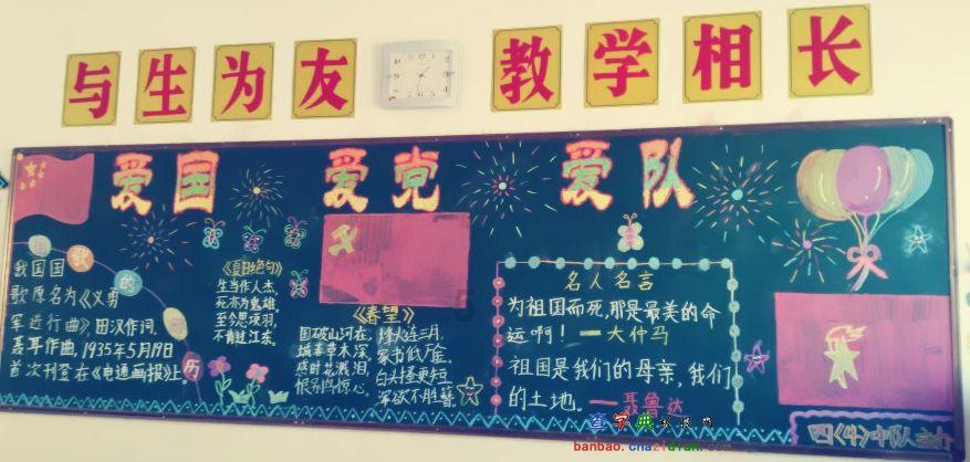 《民政信访工作办法》将自2月1日起施行